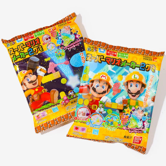 Super Mario DIY Candy Kit