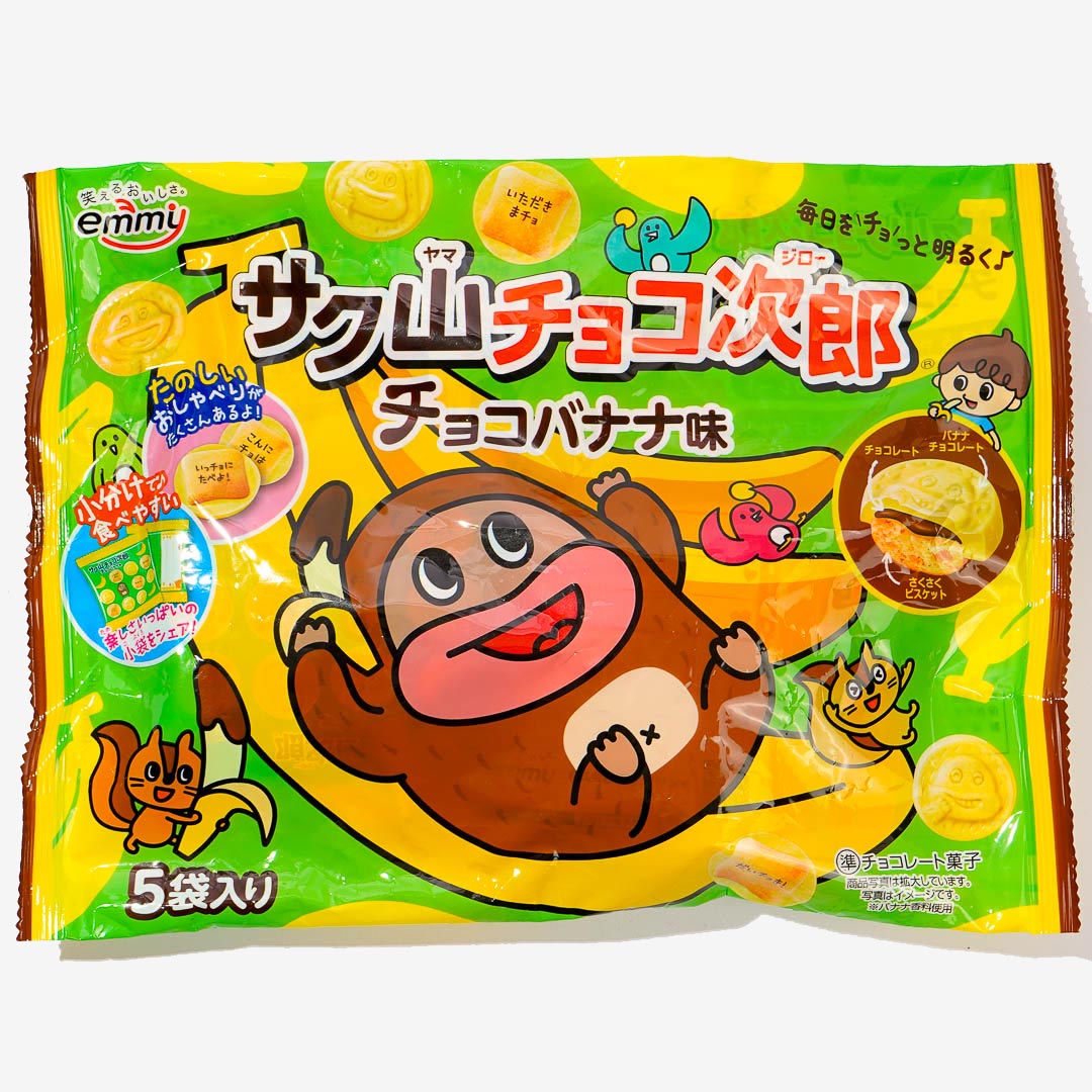 Shoei Delicy Choco Jiro Biscuits - Banana