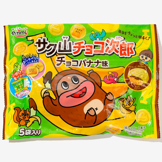 Shoei Delicy Choco Jiro Biscuits - Banana