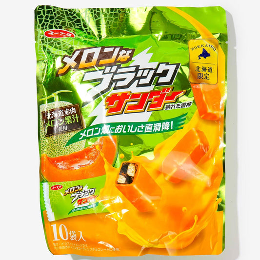 Hokkaido Black Thunder Chocolate Bar - Melon