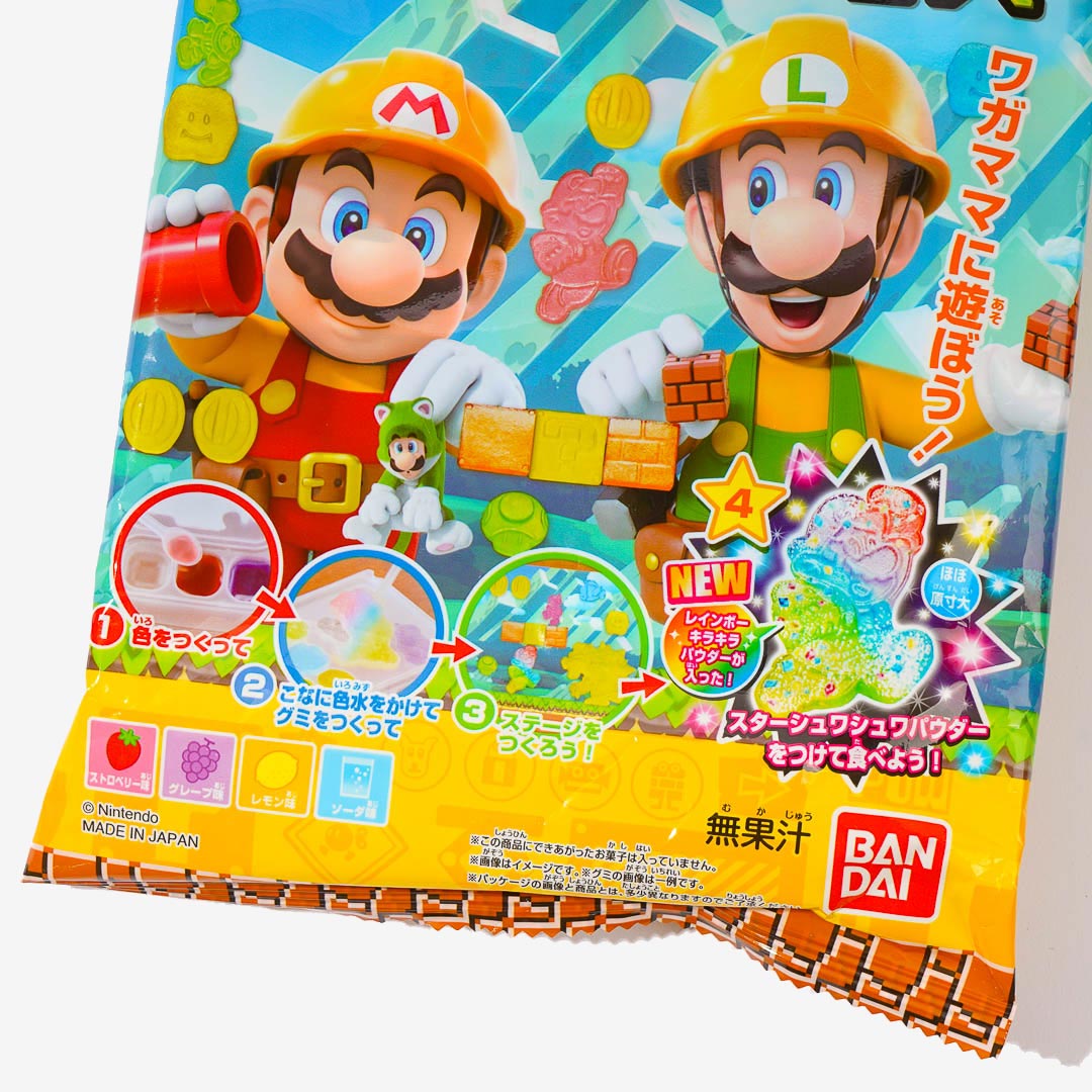 Super Mario DIY Candy Kit