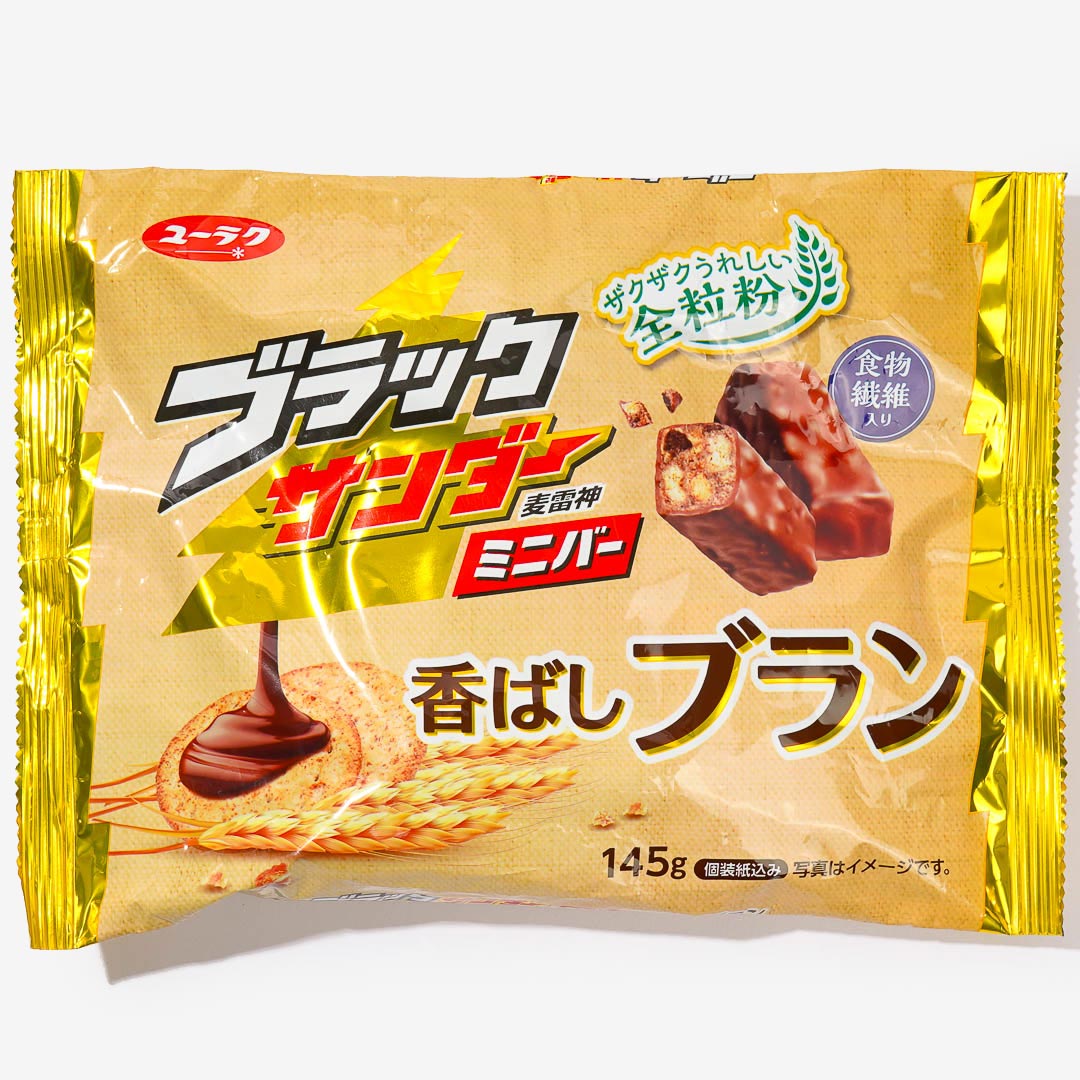 Black Thunder Mini Chocolate Bar - Fragrant Blanc