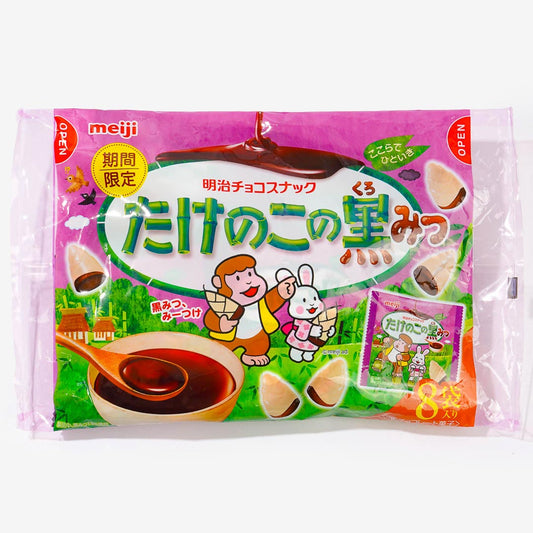Takenoko no Sato Biscuits - Black Honey
