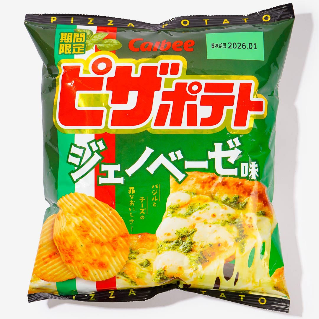 Calbee Pizza Potato Chips - Genovese