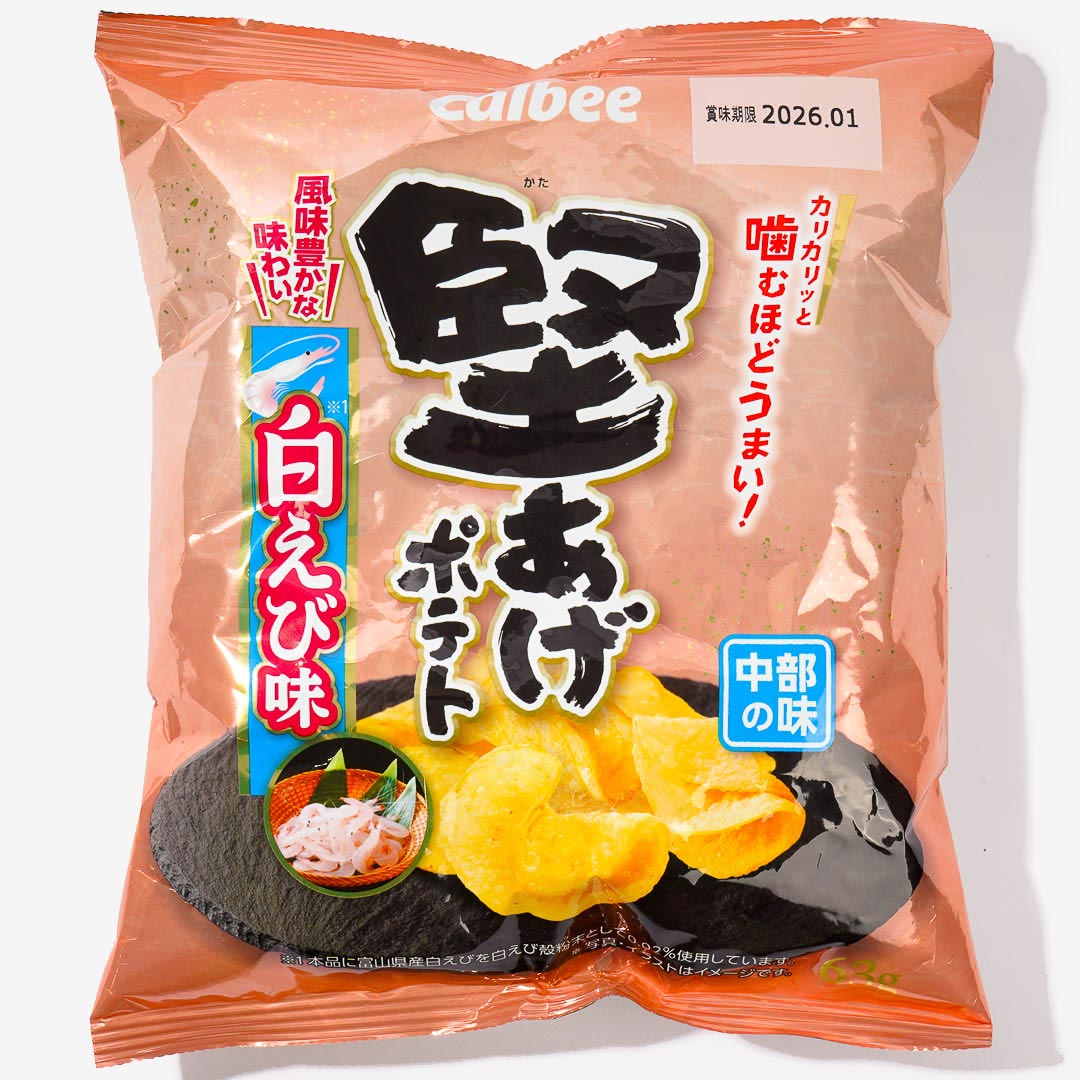 Calbee Kata-age Potato Chips - White Shrimp Flavor