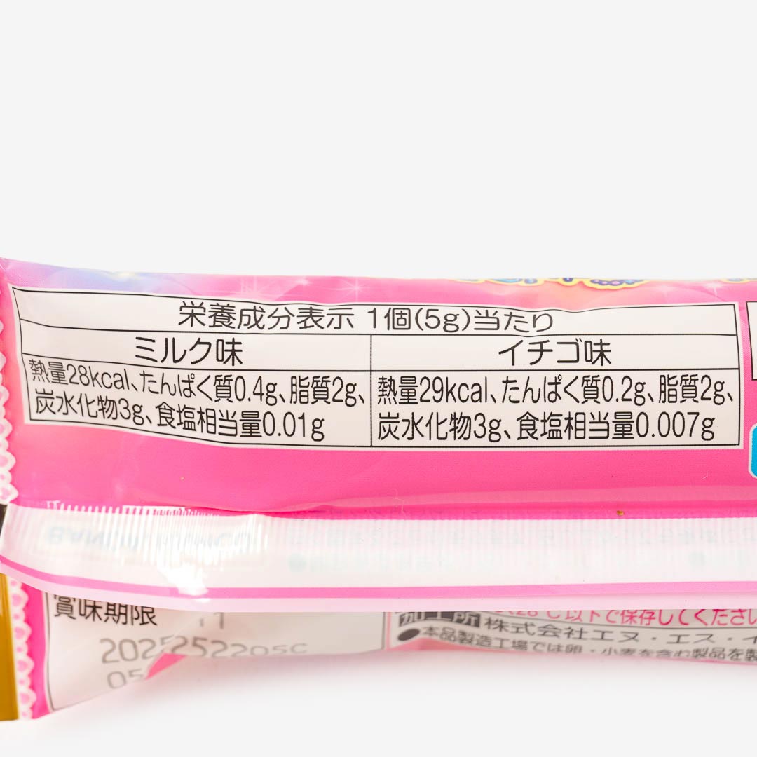 Bandai Magic Wand Chocolates