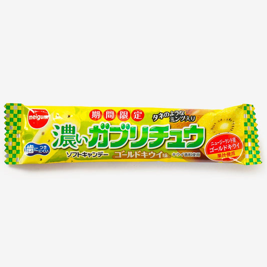 Gaburichew Dark Chewy Candy - Gold Kiwi