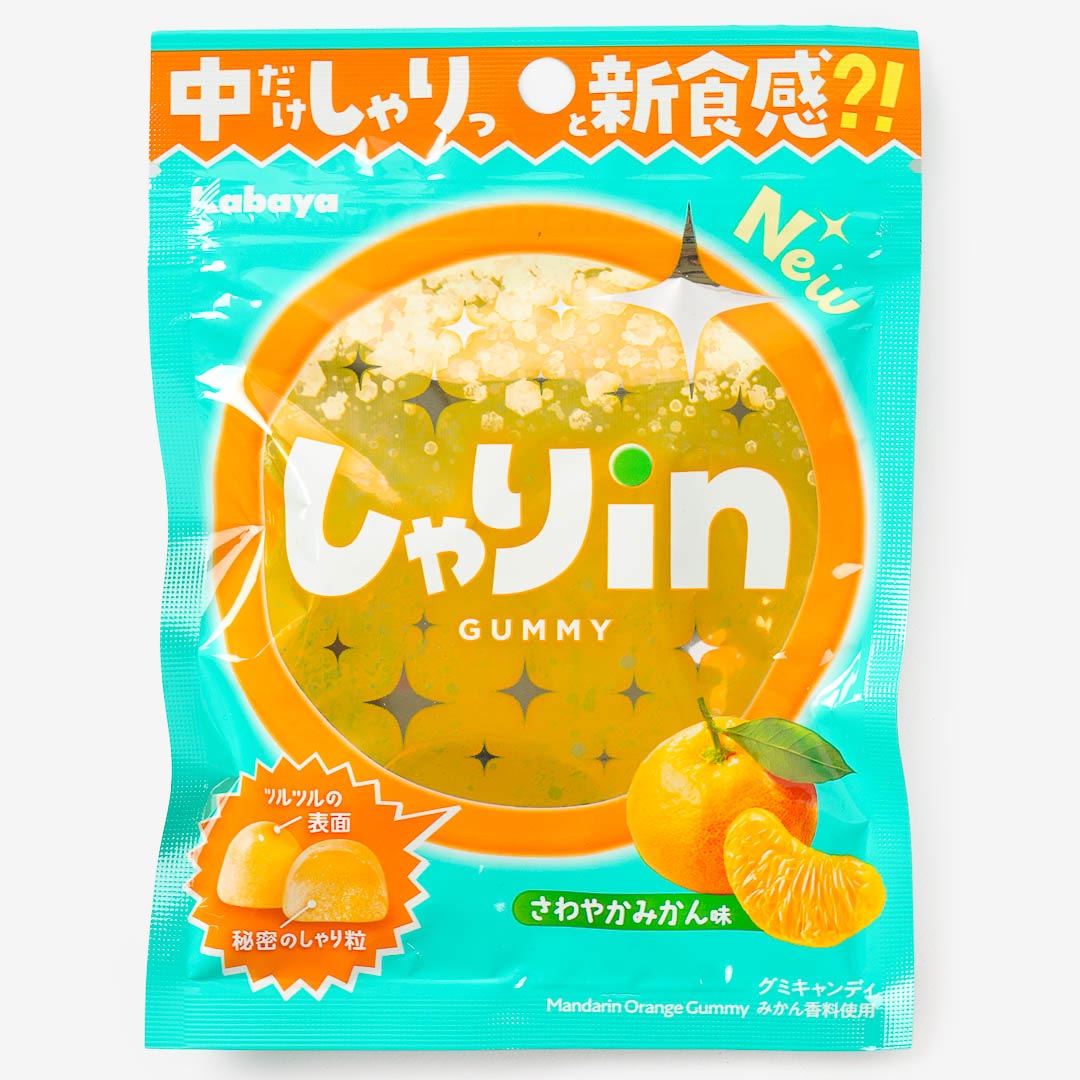 Kabaya Shari-in Gummy - Mandarin Orange