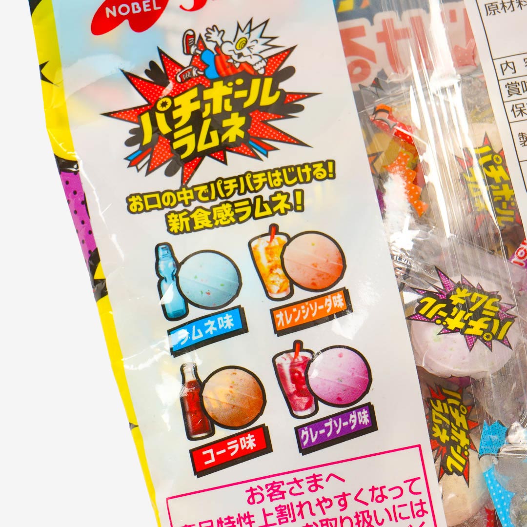 Nobel Pachiball Candy - Assorted Soda