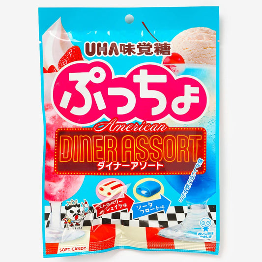 Puccho Chewy Candy Bag - American Diner Assortment