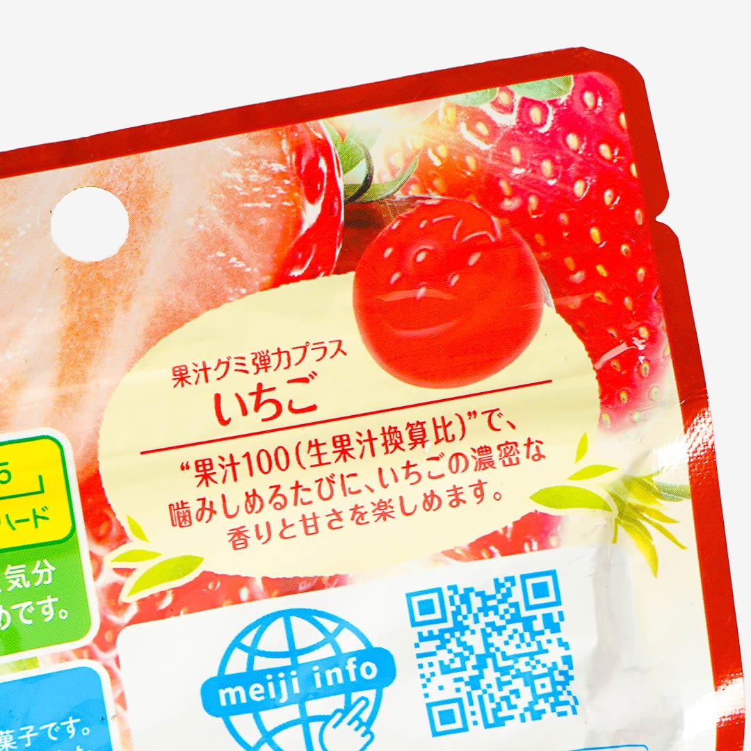 Meiji Kajyu Fruit Gummies Elastic Plus - Strawberry