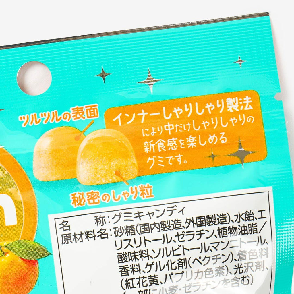 Kabaya Shari-in Gummy - Mandarin Orange