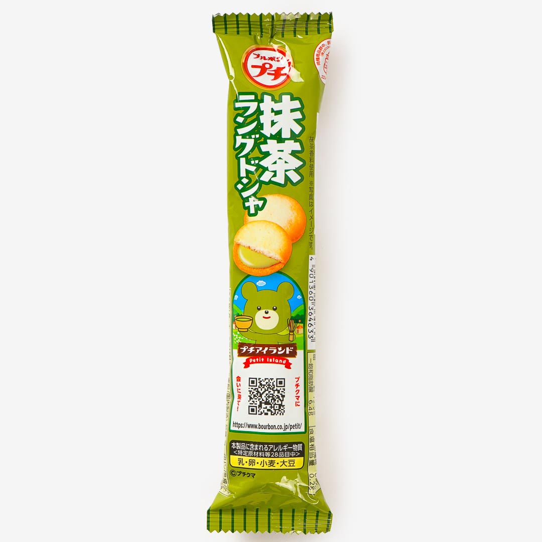 Bourbon Petit Langue De Chat Cookies - Matcha