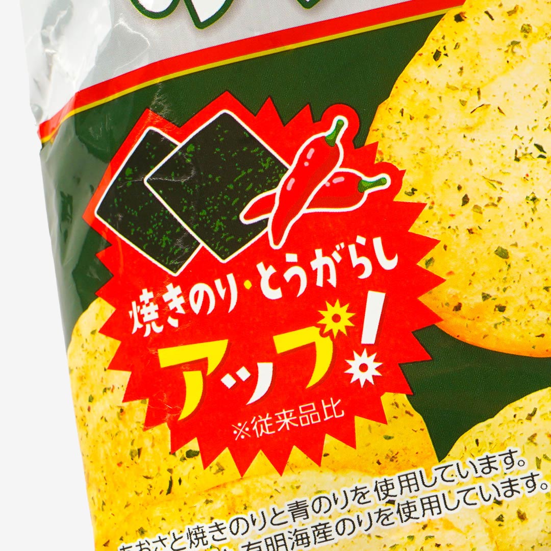 Calbee Potato Chips - Nori Shio Punch