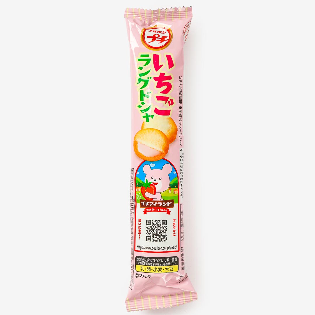 Bourbon Petit Langue De Chat Cookies - Strawberry