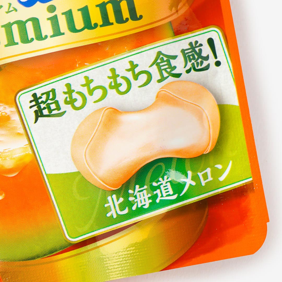 Hi-Chew Premium Chewy Candy Pack - Hokkaido Melon