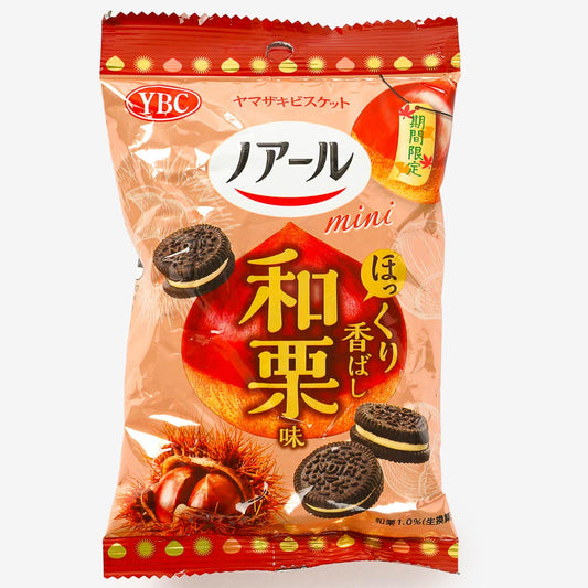 Noir Mini Cookie Sandwiches - Japanese Chestnut