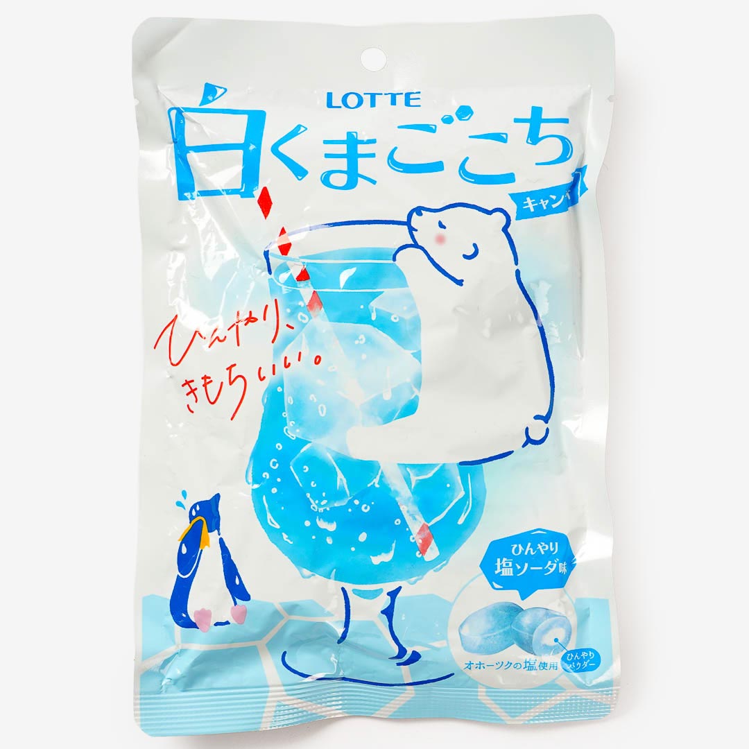 Lotte Shirokuma Gokochi Hard Candy