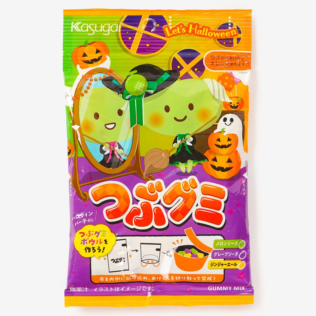 Kasugai Let's Halloween Tsubu Gummy Candy