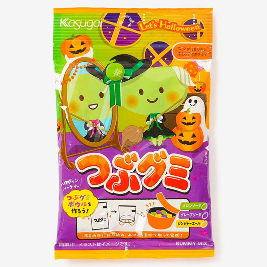 Kasugai Let's Halloween Tsubu Gummy Candy