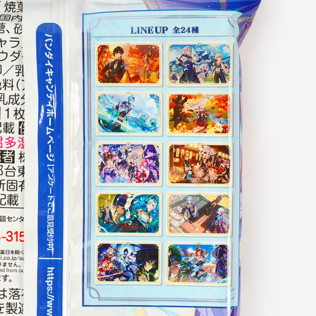 Genshin Impact Wafer With Sticker 2