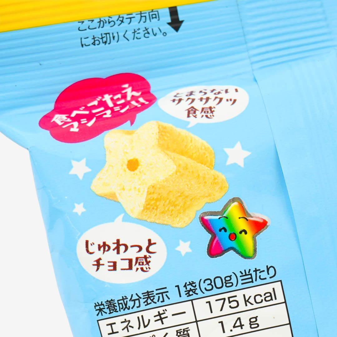 Ginbis Shimi Corn Masimasi Stars - White Chocolate