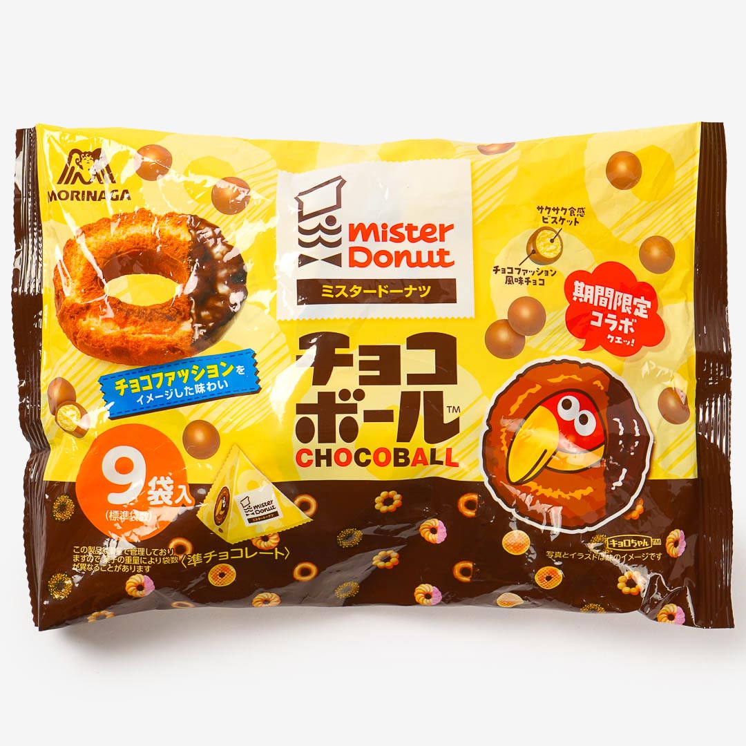 Morinaga x Mister Donut Chocoball - Choco Fashion