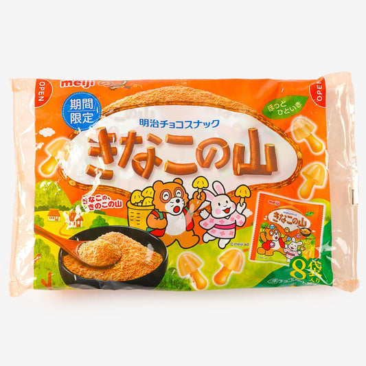 Kinoko no Yama Chocolate Biscuits - Kinako