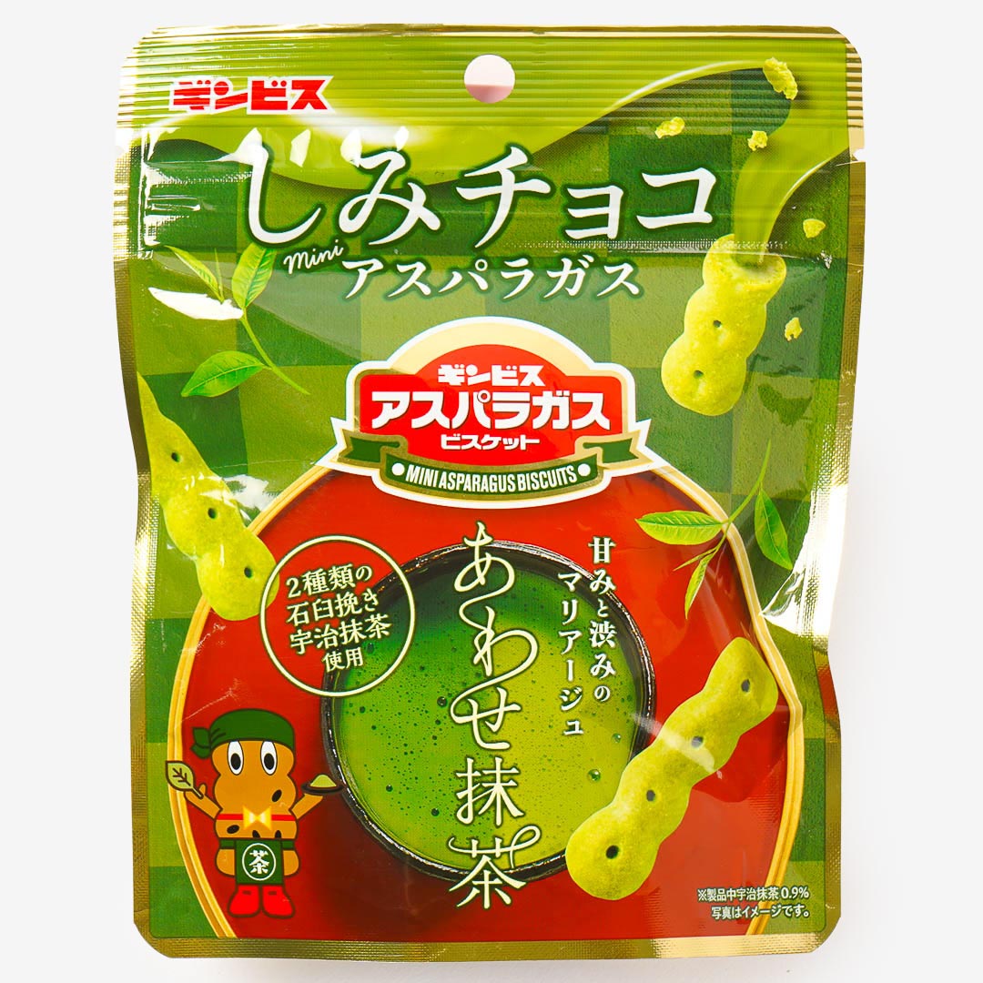 Ginbis Chocolate-Stained Matcha Asparagus Biscuits