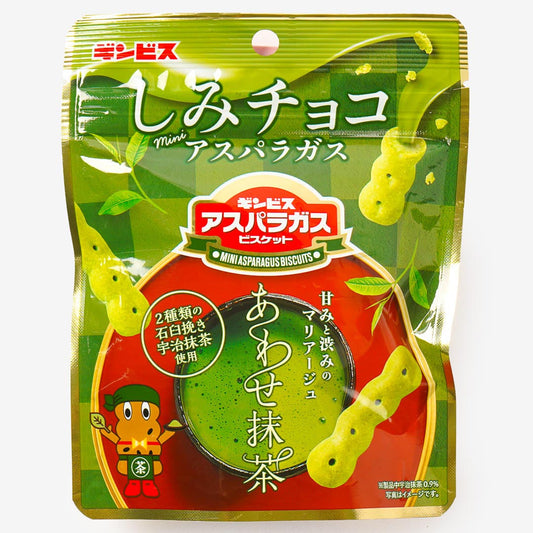 Ginbis Chocolate-Stained Matcha Asparagus Biscuits
