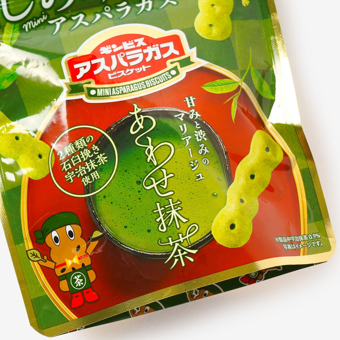 Ginbis Chocolate-Stained Matcha Asparagus Biscuits