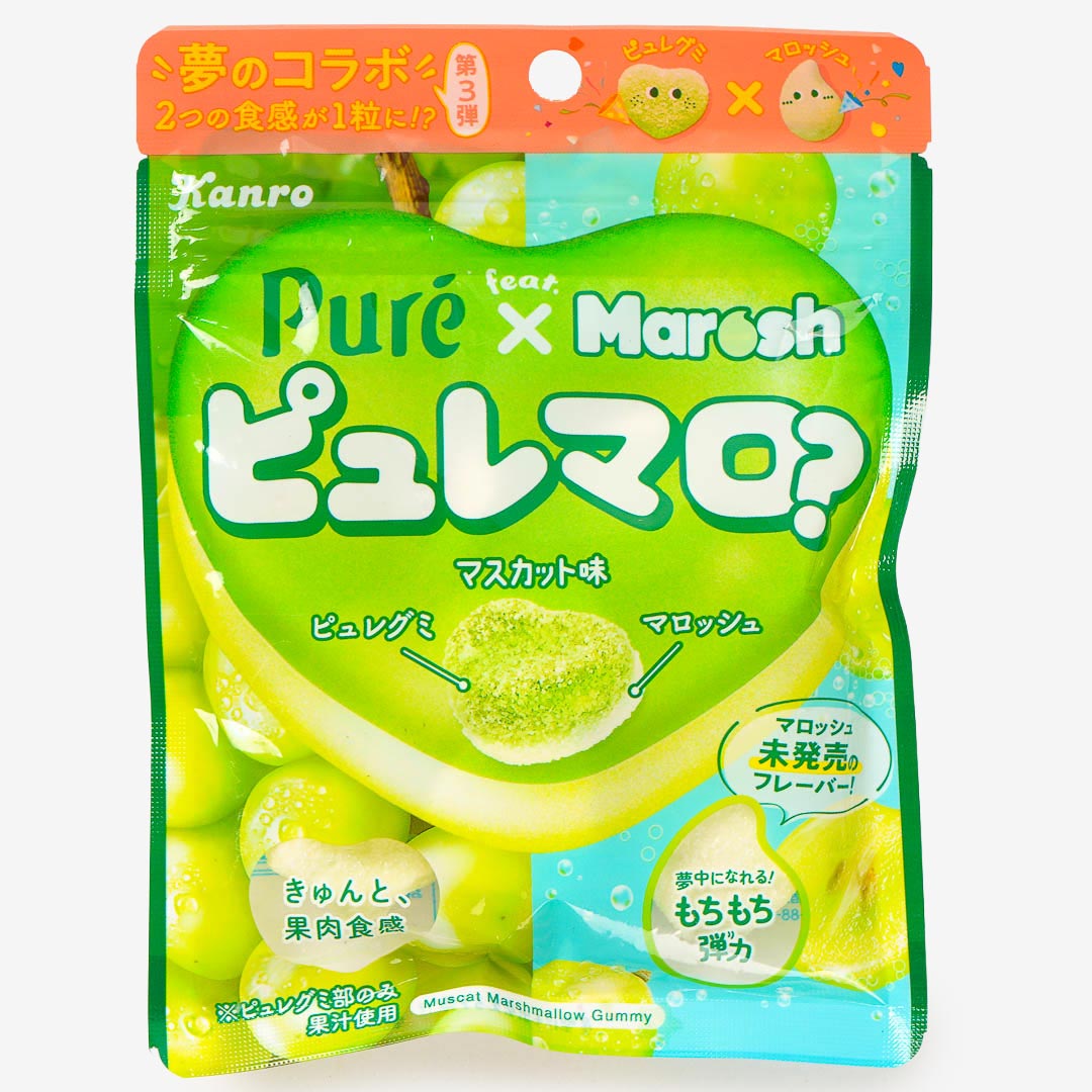 Pure x Marosh Gummy - Muscat