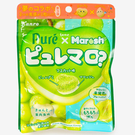 Pure x Marosh Gummy - Muscat