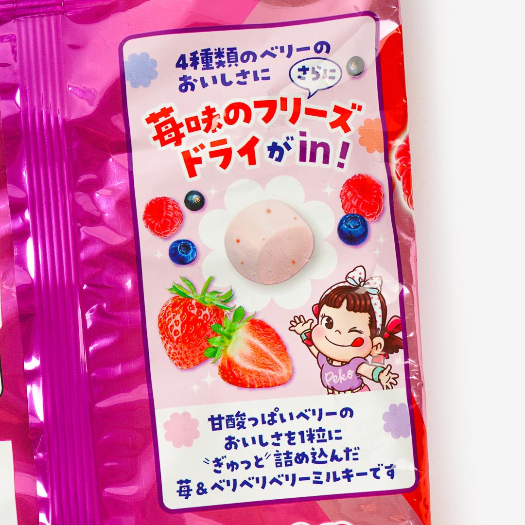 Milky Peko-Chan Soft Candy - 4 Types of Berries
