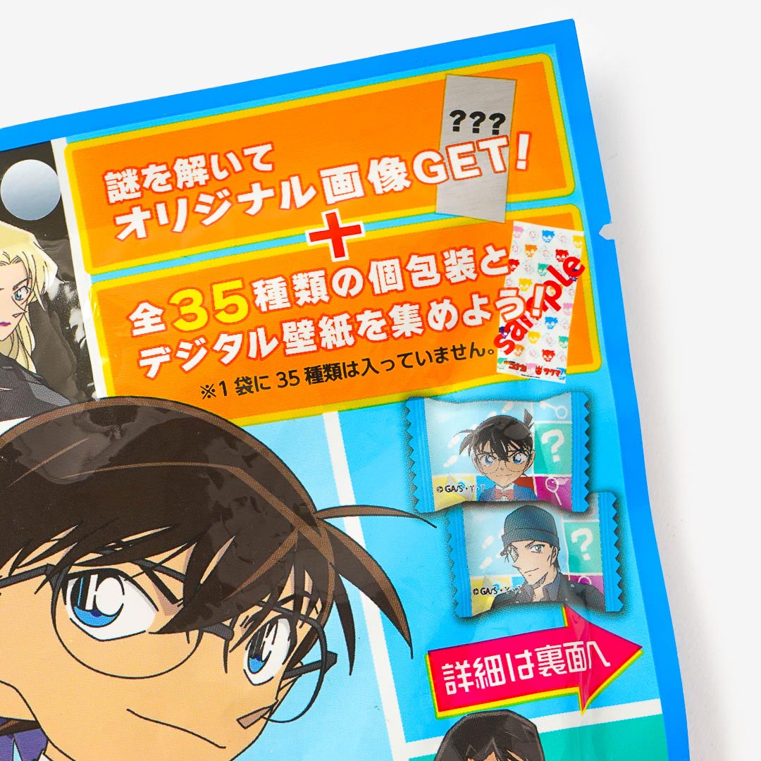 Sakuma Detective Conan Mystery Solving Challenge Candy