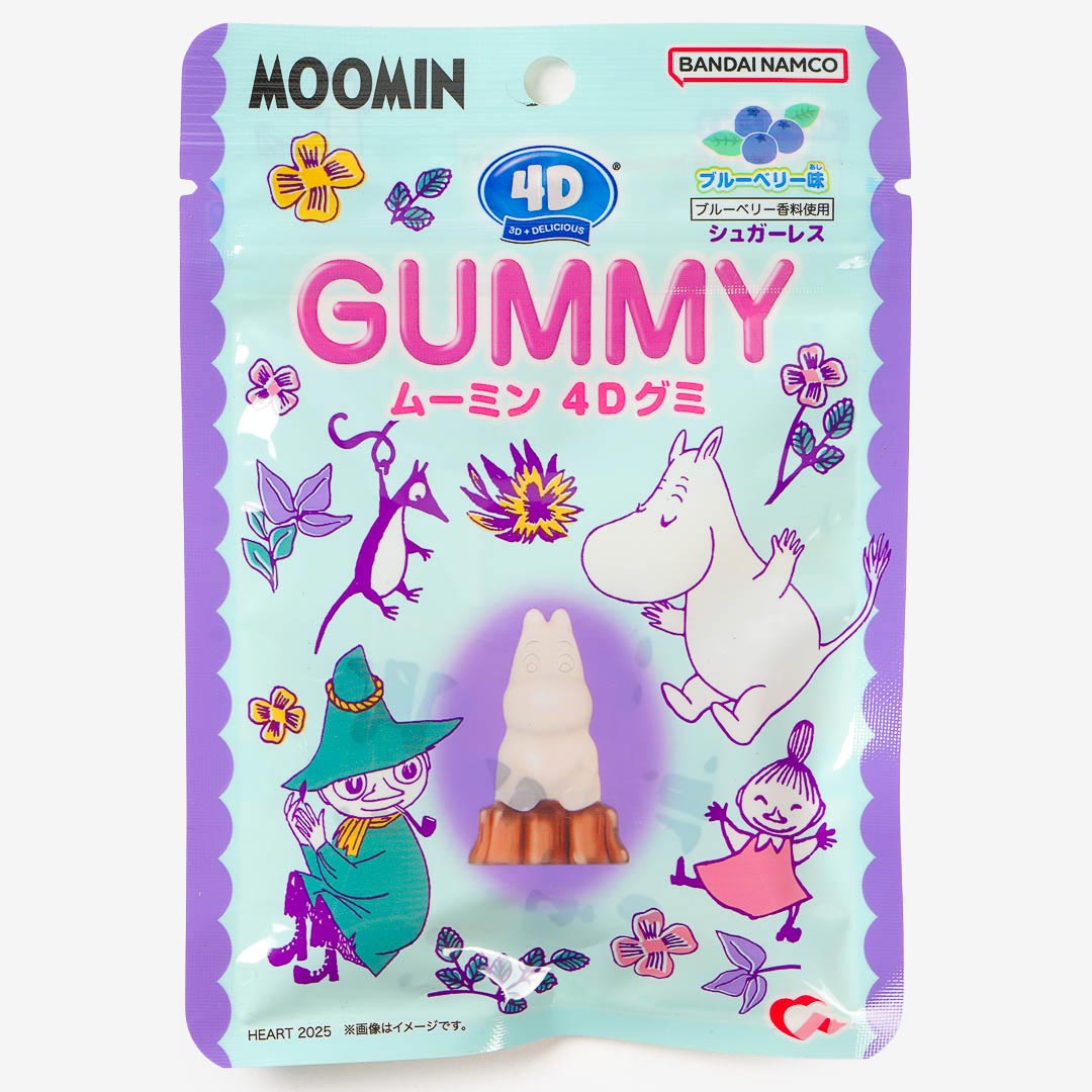 Moomin 4D Gummy - Blueberry