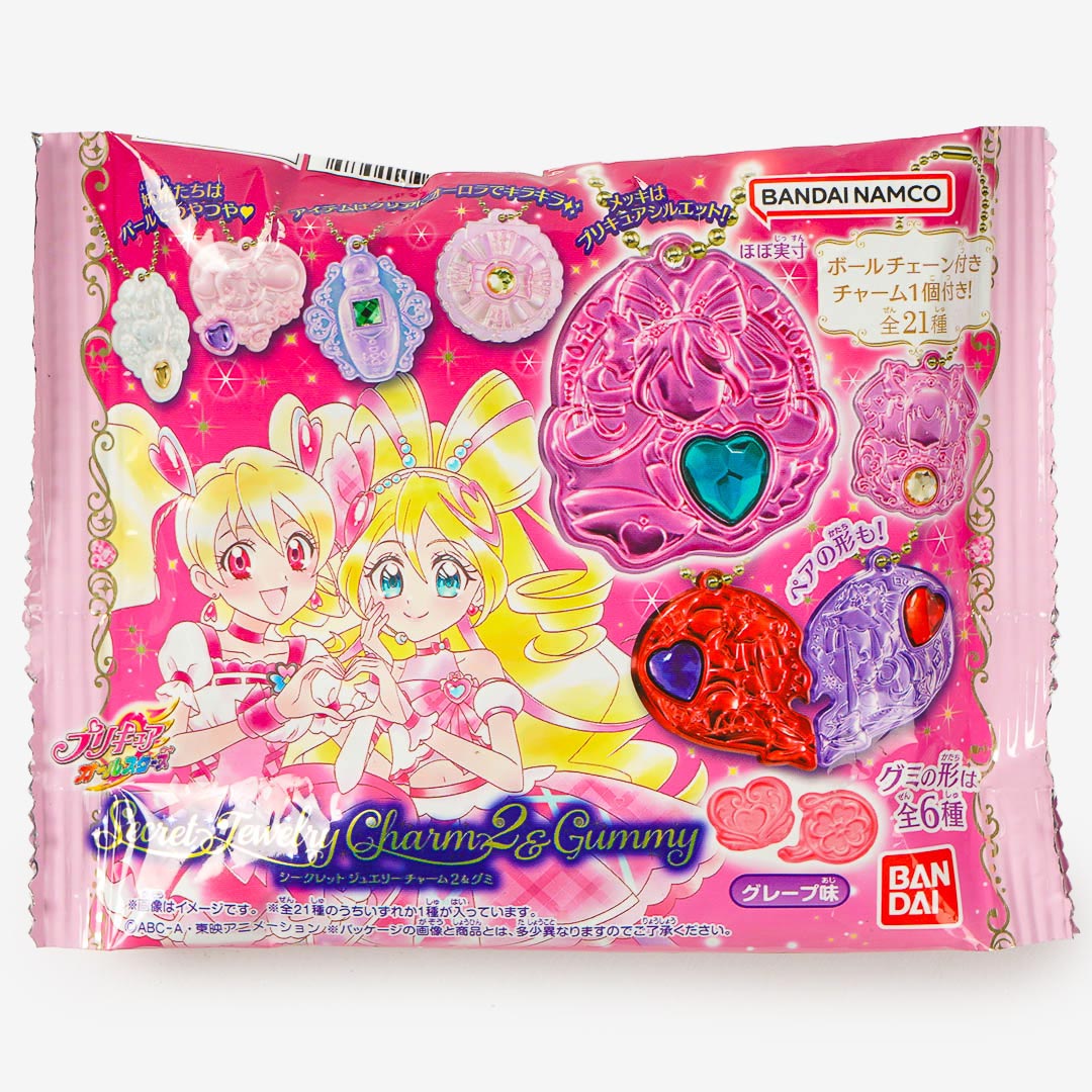 Pretty Cure All Stars Secret Jewelry Charm With Gummy