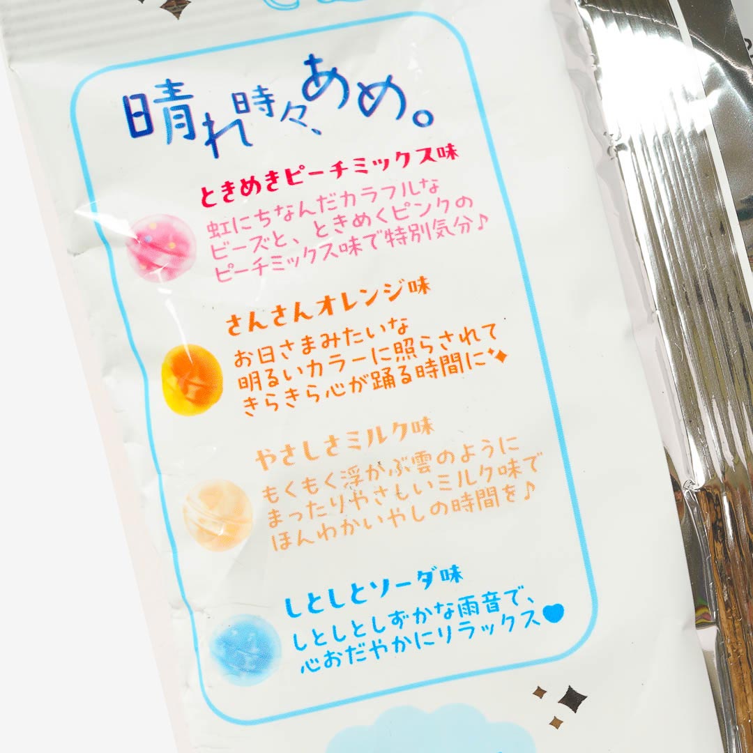Senjakuame Sunny With Occasional Rain Candy