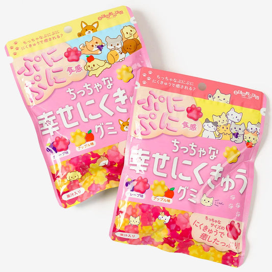 Senjaku Little Happy Nikukyu Paw Gummy - Grape & Apple