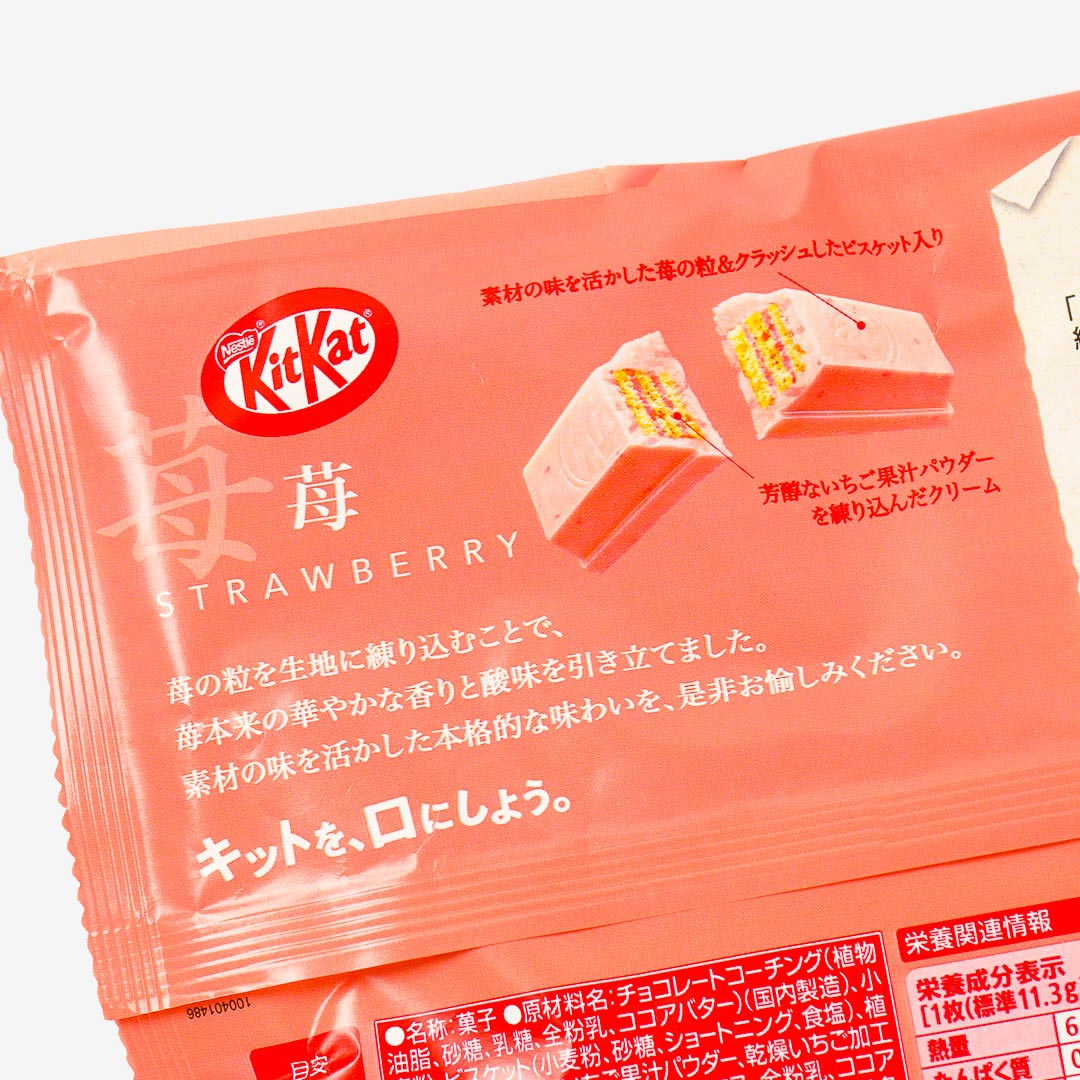 Kit Kat Chocolates - Strawberry