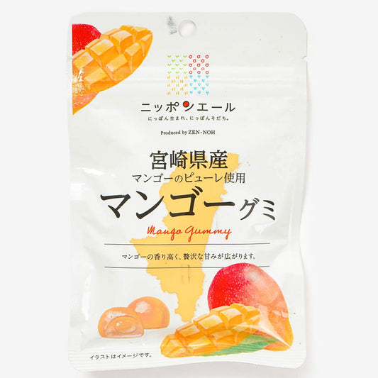 Nippon Ale Gummy Candy - Miyazaki Mangoes