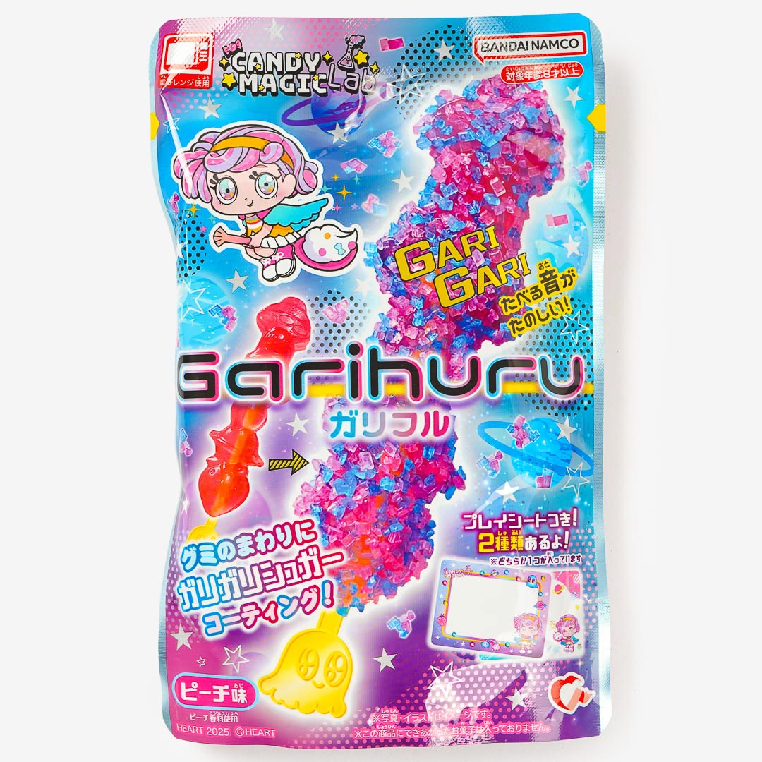 Bandai Garihuru DIY Candy Kit