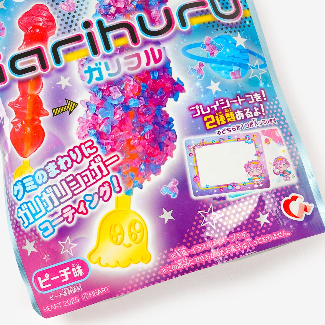 Bandai Garihuru DIY Candy Kit