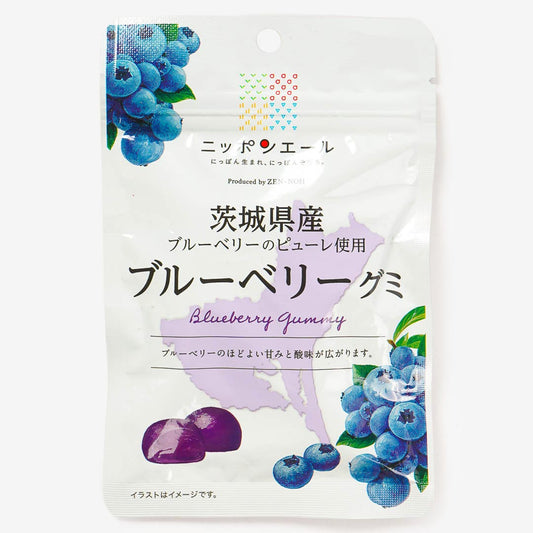 Nippon Ale Gummy - Ibaraki Blueberry