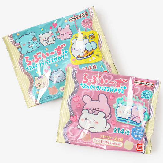 Looveez Plump Gummy Candy with Charm