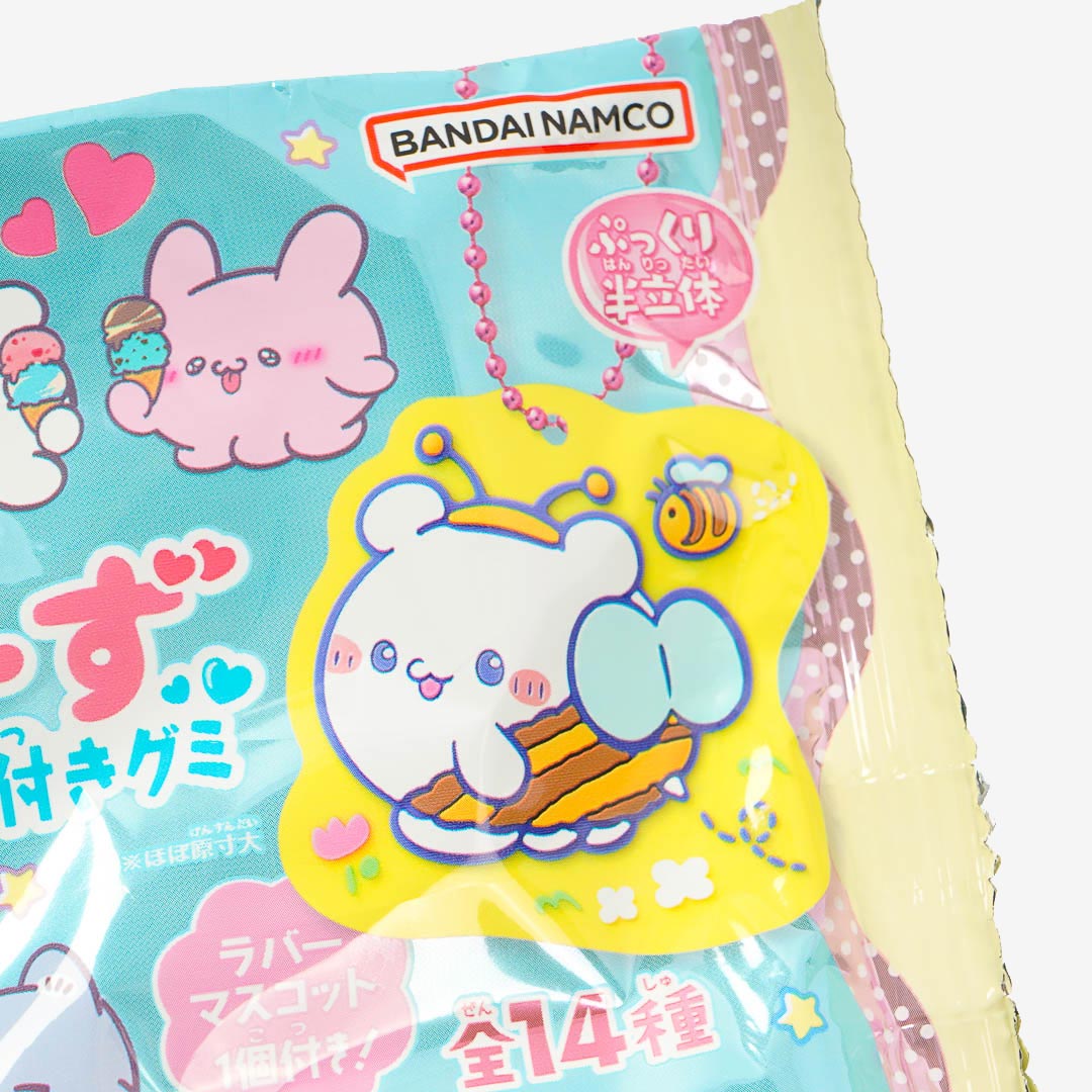 Looveez Plump Gummy Candy with Charm