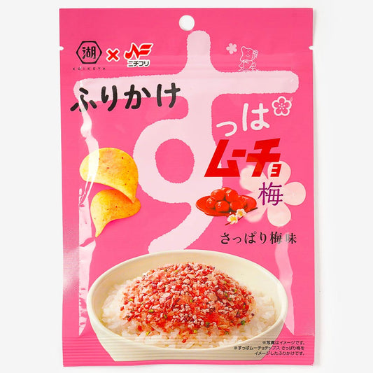 Suppa Mucho Furikake Seasoning - Refreshing Plum