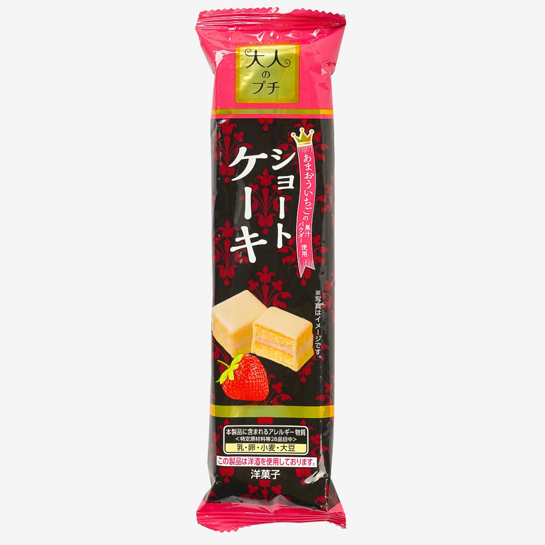 Bourbon Adult Petit Shortcake Snack