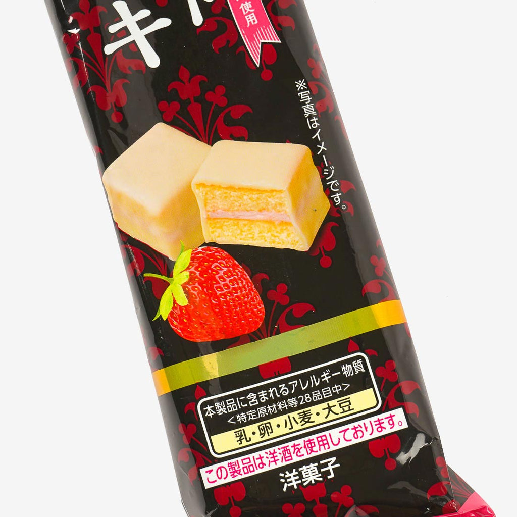 Adult Petit Shortcake Snack