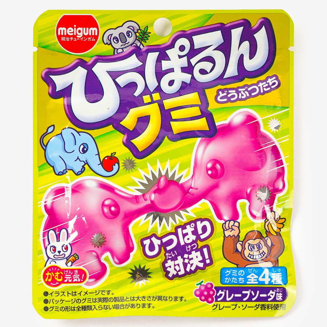 Meigum Hipparu Gummy Animals - Grape Soda